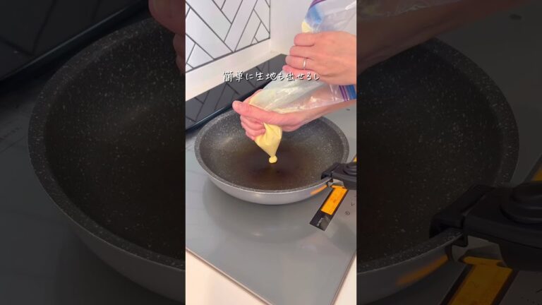 春休みに簡単！ホットケーキ裏ワザ🥞洗い物減！アメリカンドッグ風もおすすめ #ホットケーキ #裏ワザ #時短 #キャンプ飯