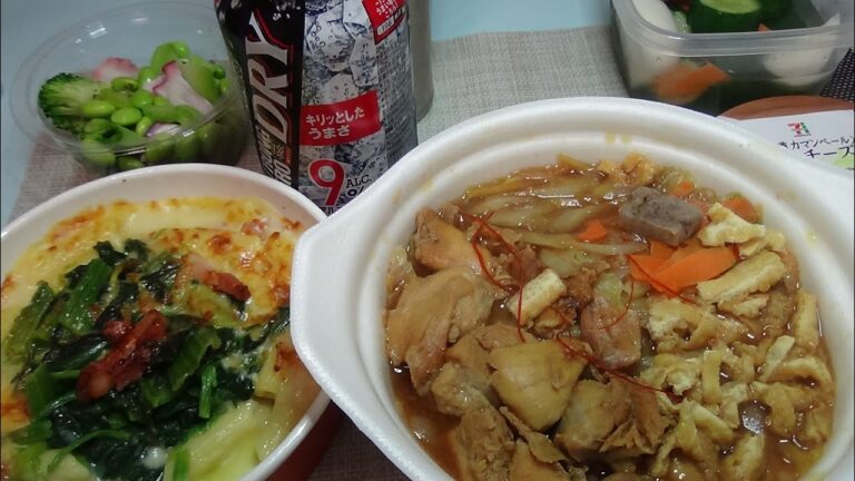 ほうれん草とベーコンのグラタン＆鶏みそ鍋でストゼロドライ！！【酒動画】