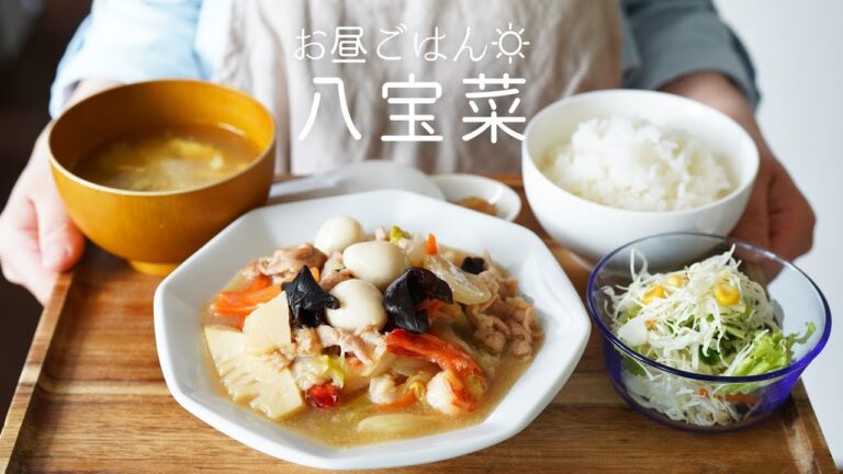 【基本の作り方】覚えておきたい！八宝菜の作り方 野菜たっぷり！【中華・炒めもの】【料理レシピはParty Kitchen🎉】