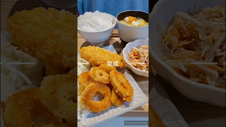 揚げ焼きで作る白身フライとイカフライ