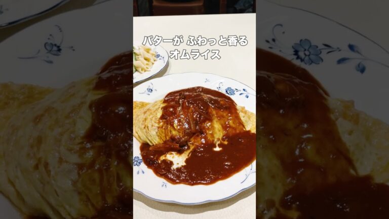 京都民に愛される味！ バターがふわっと香るオムハヤシライス - スマート珈琲店