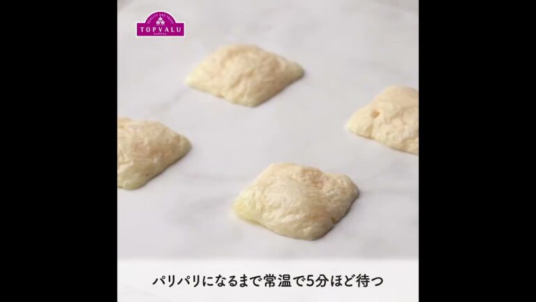 レンジで簡単!!スライスチーズが粉チーズに !