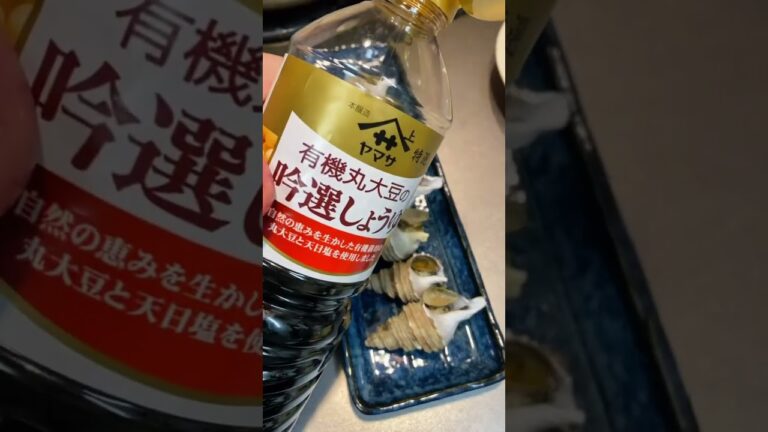 美味すぎて衝撃！！つぶ貝のバター醤油レモン🍋