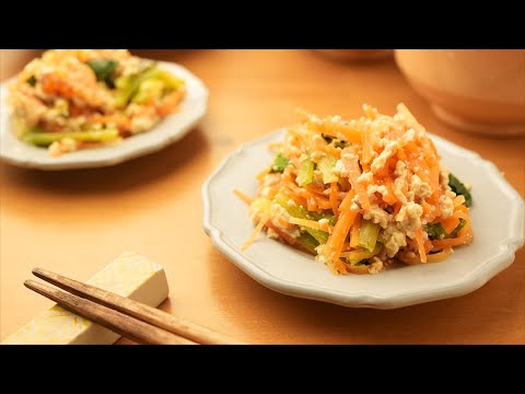 【レンジで超簡単】シンプルで覚えやすい『小松菜の白和え』