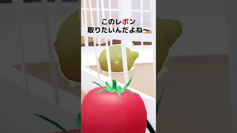 「も」と言ってはいけない！ひみつのおるすばん！【ロブロックス/ROBLOX】#shorts