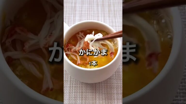 【マグカップオートミール】レンチン天津飯　#shorts  #オートミール #ダイエット #天津飯