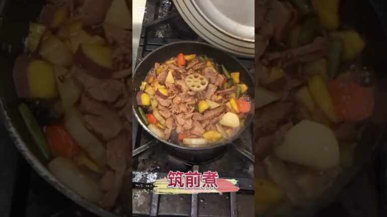 #CapCut 「とある日のお昼ごはんシリーズ」今回は「筑前煮」を作りました!鶏の照り焼きのアレンジ料理です😋✨️#自炊#グルメ#お昼ごはん#パティシエ#筑前煮#和食#鶏の照り焼き#アレンジ料理