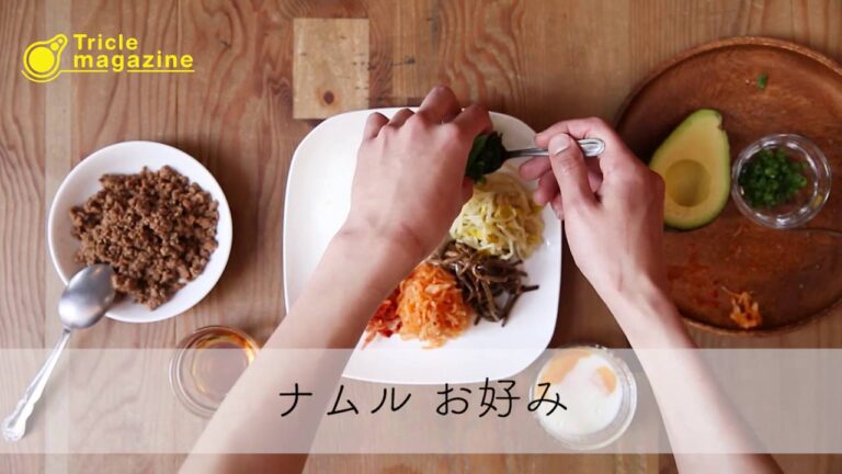 【男の料理】簡単レシピを動画で紹介！～牛そぼろとアボガドのビビンバ編～