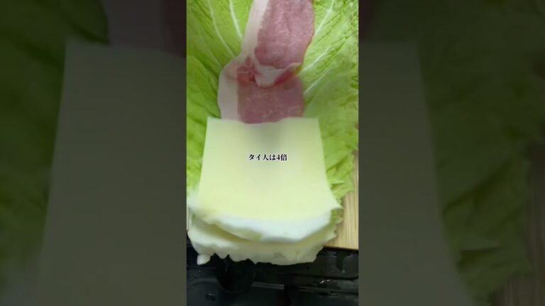 チーズと白菜のミルフィーユ鍋#料理#鍋#ミルフィーユ鍋