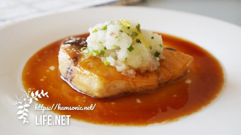 【志麻さんのぶりの照り焼き、薬味大根乗せのレシピ】沸騰ワード10で話題【最高に美味しいです】