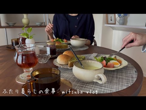 # 113［夫婦の暮らし］春の日常と休日のお花見弁当、夫を送り出して家事料理、新しいエプロン