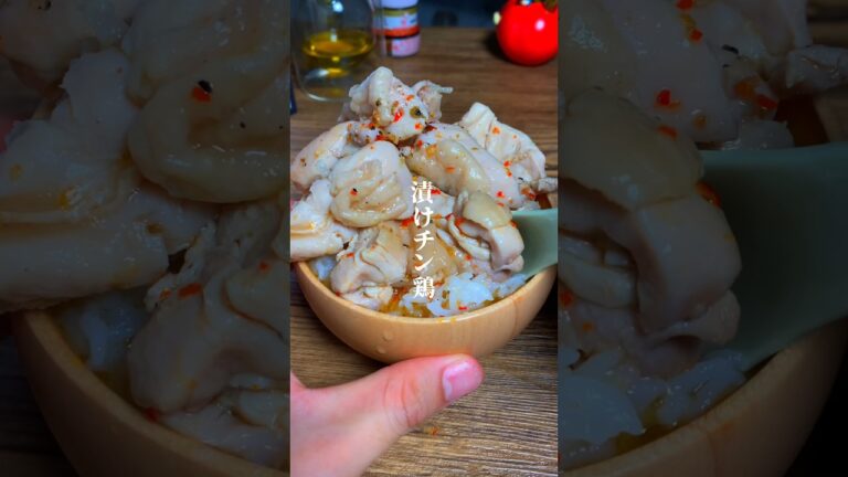 これバズると思ってなかったのになんかめっちゃバズった料理。 #shorts