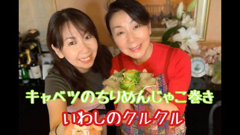 #14 今夜のおかずあと一品どうしよう？   [いわしのクルクル&キャベツのちりめんじゃこ巻き]