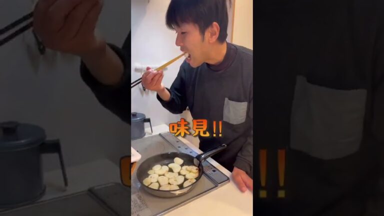 簡単男飯、第五弾！！！家庭菜園で採れた野菜で作ってみた【カブステーキ】