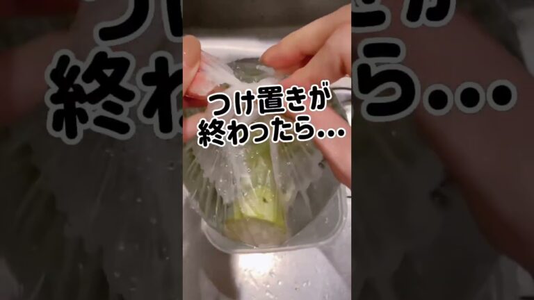【虫怖くて...】ブロッコリーの洗い方はこうする！？#ブロッコリー #簡単レシピ #簡単料理 #時短料理 #洗い方 #ダイエットレシピ #おうち時間 #簡単アレンジ #ライフハック #shorts
