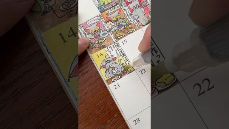 「牛のしぐれ煮」ゴロー氏の絵日記 #イラスト #手帳 #絵日記 #イラスト動画 #手帳の中身 #トラベラーズノート #猫 #水彩 #cat #しぐれ煮 #牛肉 #料理 #大橋トリオ #牛のしぐれ煮