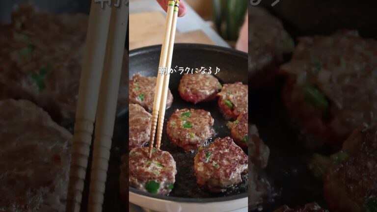 【ピーマンの肉詰めない】ピーマン2個で簡単♡お弁当にも！ #nadia #簡単レシピ #レシピ動画 #料理 #ピーマン  #ハンバーグ #お弁当