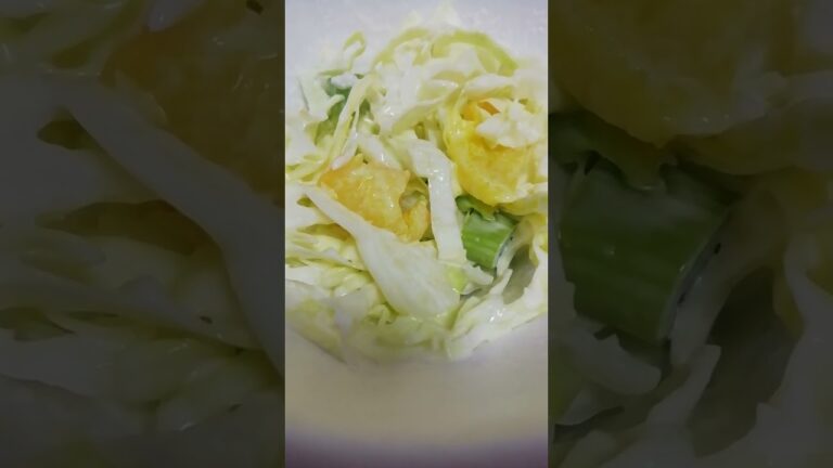 キャベツサラダ　マヨネーズ　味塩入れて混ぜる　たくあんは最後に入れる　美味しい