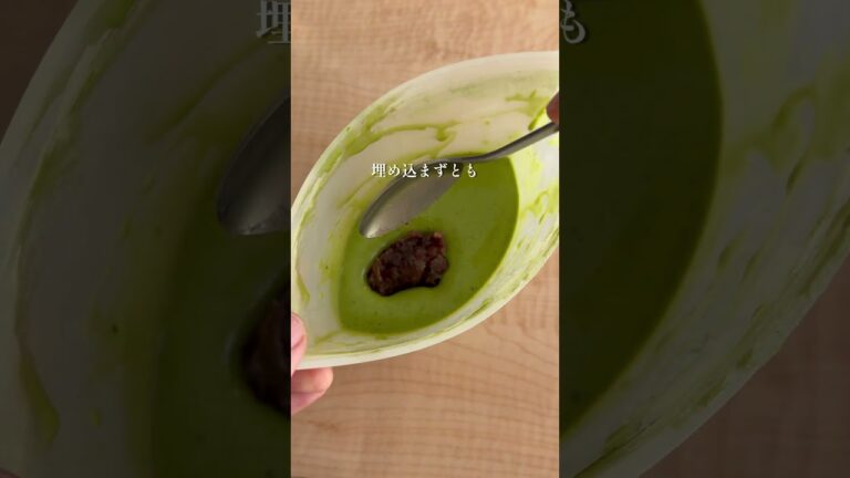 ダイソーシリコン保存袋でつくる！抹茶と米粉のあんこケーキ【業務スーパー米粉】#米粉おやつ #米粉スイーツ#グルテンフリースイーツ