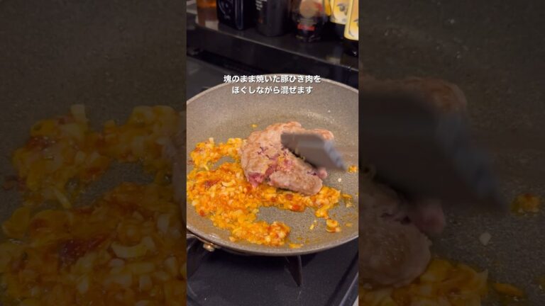 止まらなくなるほど旨い麻婆豆腐