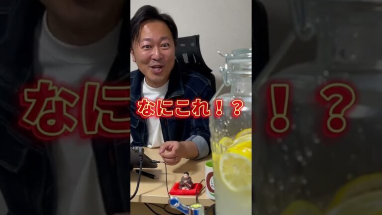 【定時】会社で蛇口レモンサワー！#Shorts