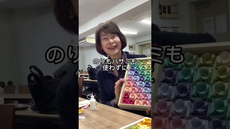 折り紙のバラが美味しそうなお菓子に見えます！