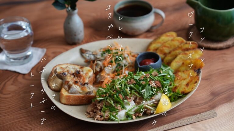 おいしく食べて脂肪を落とす！カフェ風バランスプレート。
