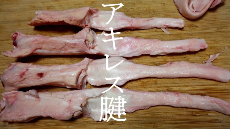 イタリアン料理人が作るガチで旨い牛すじ煮込みとパスタ  - うすいえんどうのリゾット