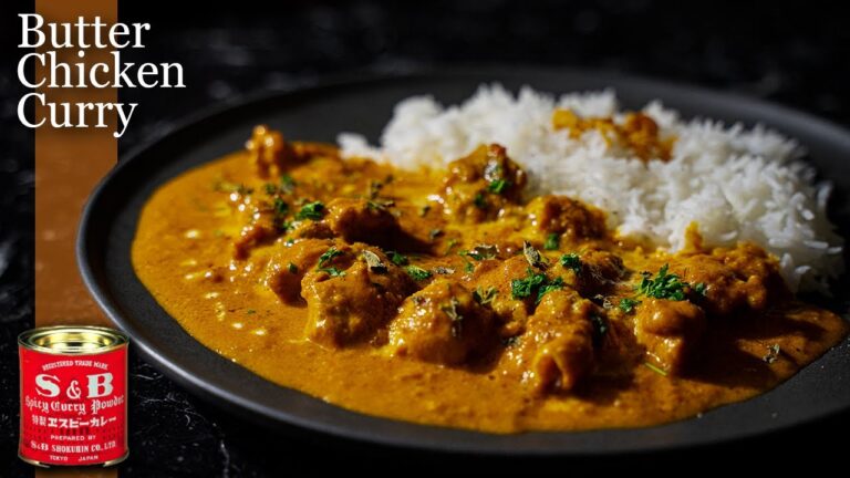 【バターチキンカレー 】S&Bカレー粉で簡単レシピ！コク旨スパイスカレーの作り方！