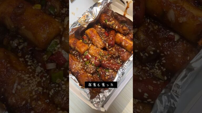 🌙 BBQのチキン食ってみた