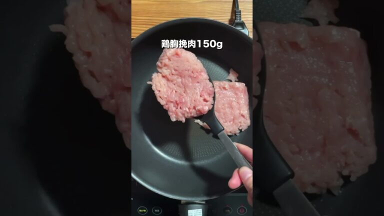 【タンパク質 38g】具材たっぷり ダシが美味い鶏汁 #shorts