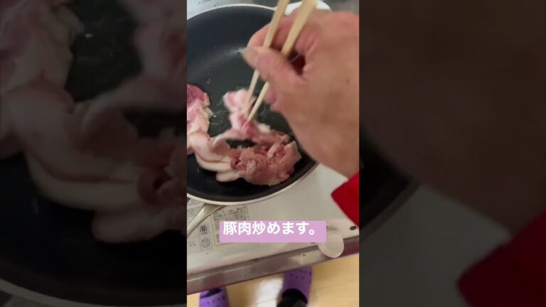 【豚汁】インスタント味噌汁で、手軽に作りました。