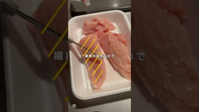 【とろーりチーズ】旨辛ヤンニョム