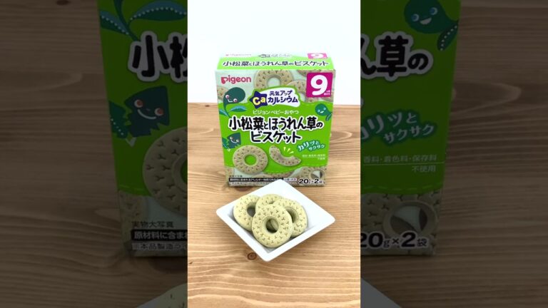 おでかけに持っていこう！#shorts