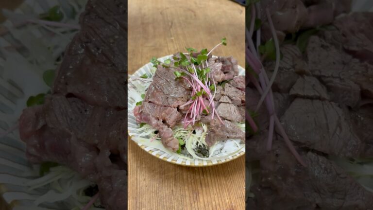 ずぼらステーキ丼　#料理　#簡単レシピ　#ステーキ