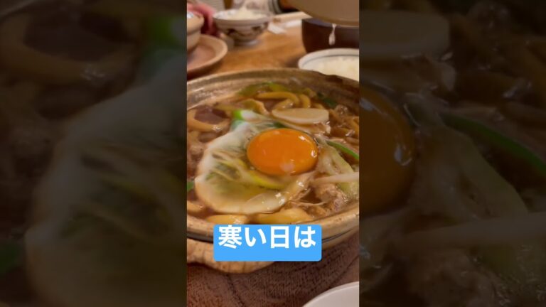 山本屋本店 大門本店　寒い日は　味噌煮込みうどんが好きさ！