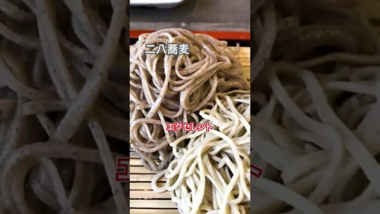 【蕎麦には厳しい信州人も大絶賛】夜は天ぷらと日本酒（さわの庵）#Shorts