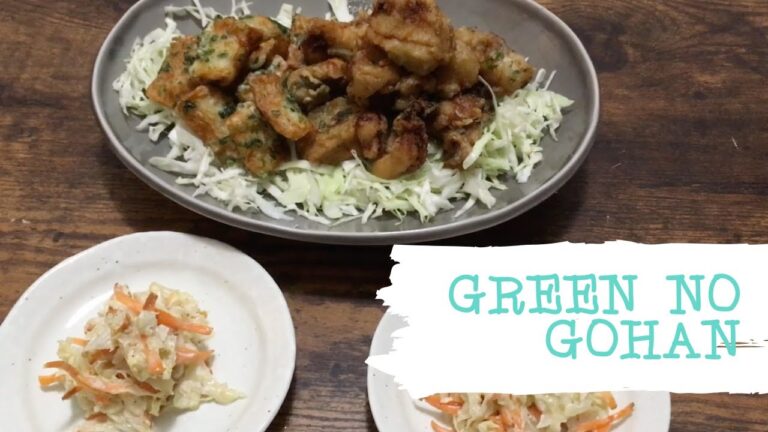 【簡単揚げ物】大葉入りから揚げ♪ちくわの磯辺揚げ♪キャベツとにんじんのごまマヨあえも♪