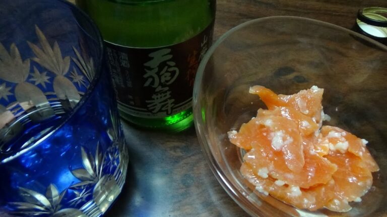 サーモンの塩麹和え　お酒が進み過ぎて二日酔い注意！