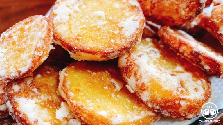 【漬けて焼くだけ】これがマジ驚くほどウマすぎる！『やみつきサクサクポテト』をもう一度作ってみた！Crispy Karaage Potato じゃがいも 唐揚げ 土豆食谱 감자 وصفة البطاطس