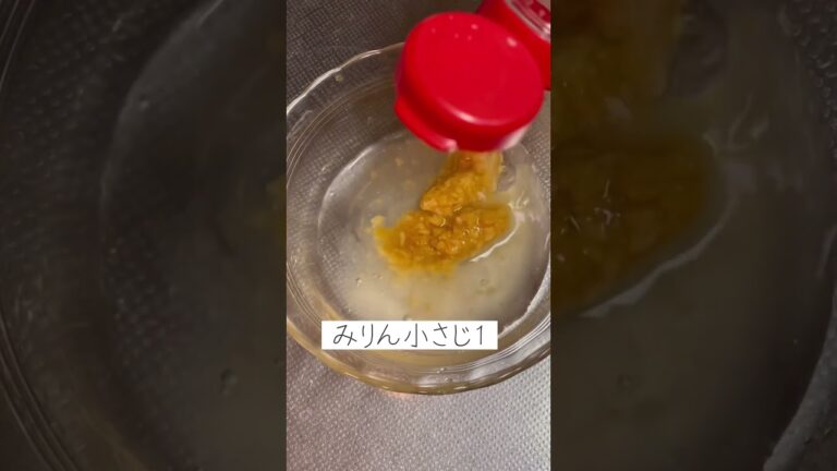 【レンジでできるホイコーロー】#食べて痩せる #食べ痩せ #ダイエット #食事改善 #ベルラスダイエット #ズボラダイエット #レンジ料理 #ホイコーロー #中華料理 #痩せるレシピ