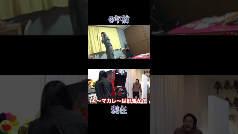 6年前と現在のキーマカレーは好きか？シルク&まい