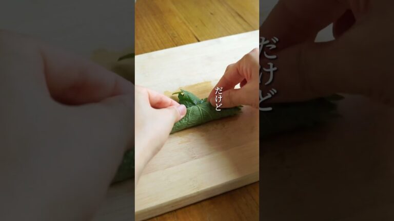 薬味だく【鶏むね肉の梅南蛮】 #麹レシピ #麹調味料 #麹料理 #塩麹 #簡単レシピ