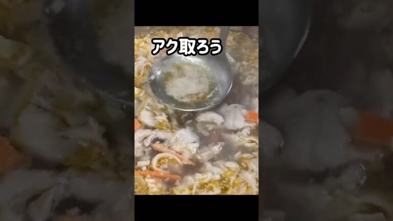 みそスープを作る#shorts