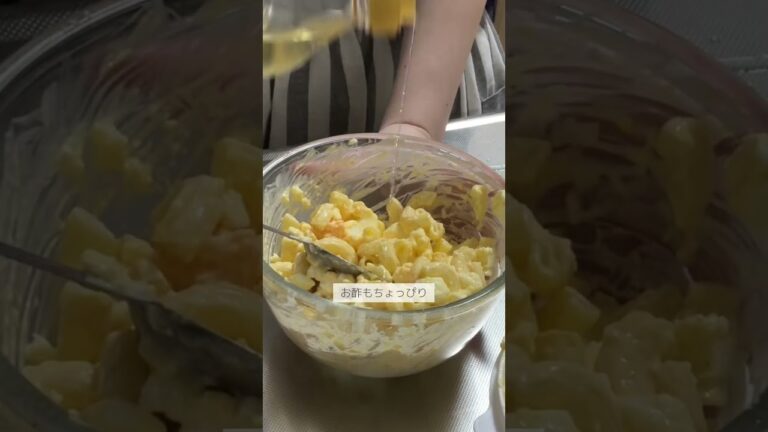 前回のカルボシチューをリメイクして、カルボナーラ作りました🥰🍴こっちのがすき🩷あとは、卵のマカロニサラダ🥚とコンソメスープです🩷🩷#おうちごはん  #簡単ごはん #同棲ごはん