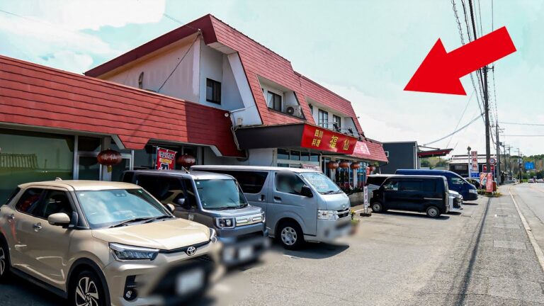 ロードサイドに佇む町中華のコスパ最強のランチセットが衝撃すぎた｜兵庫・京都の町中華５選