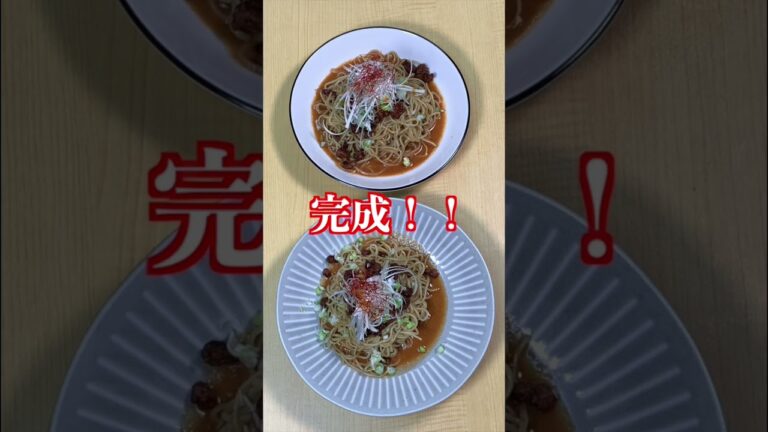 激ウマ！簡単すぎて誰でもできちゃう焼きそばレシピ！汁なし坦々焼そば