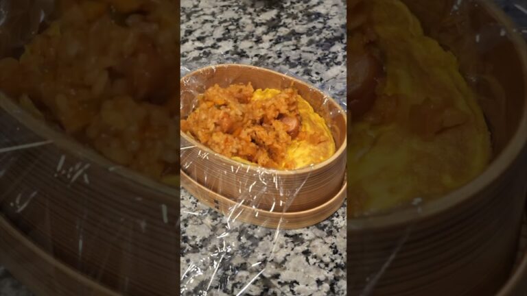 【夫に作るお弁当】オムライスたまごの包み方  #Shorts #お弁当 #オムライス