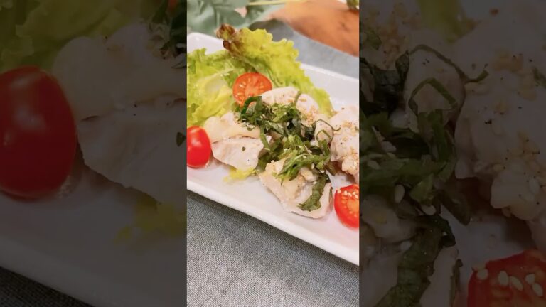 塩こうじで柔らか鶏ハム