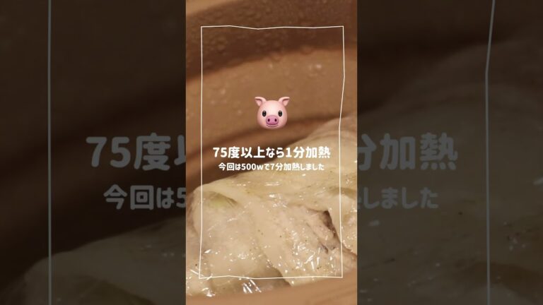 レタスの肉巻き